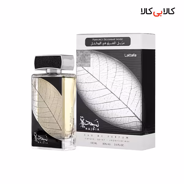 ادکلن لطافه نجدیة Lattafa NAJDIA مردانه و زنانه حجم 100 میلی لیتر