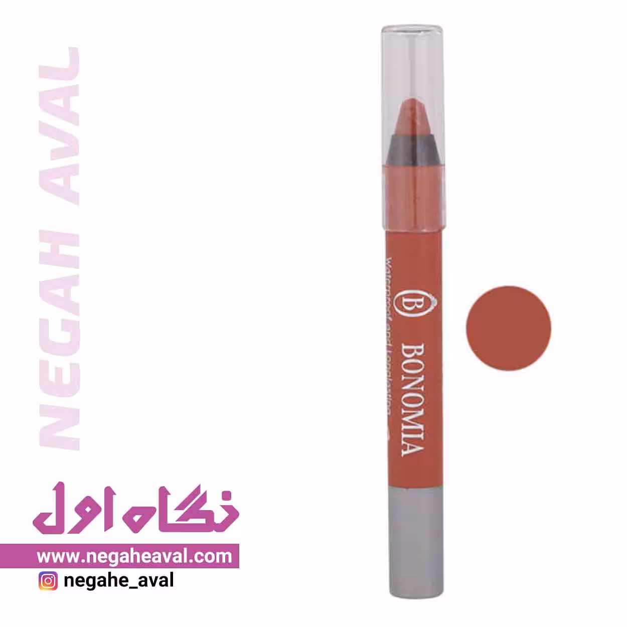 رژلب مدادی بونومیا شماره 116