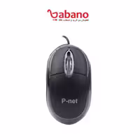 ماوس سیم دار P NET مدل Z1
