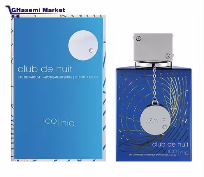 عطر آرماف کلاب د نویت آیکونیک ادو پرفیوم ARMAF club de nuit