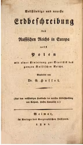 خرید و دانلود نسخه کامل کتاب Vollständiges Handbuch der neuesten Erdbeschreibung