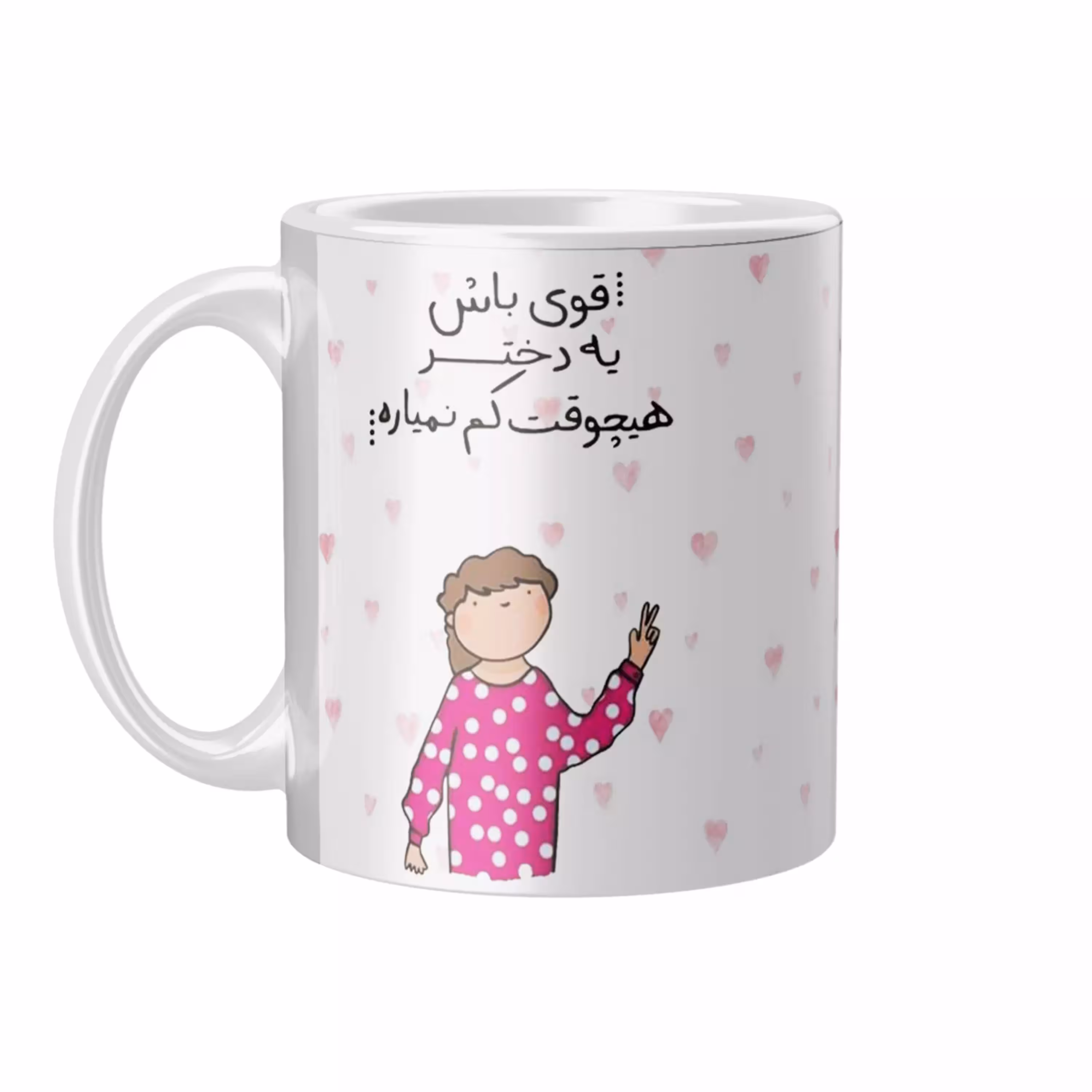 خرید ماگ-لیوان سرامیکی دسته و داخل سفید دختر قوی FH-2355