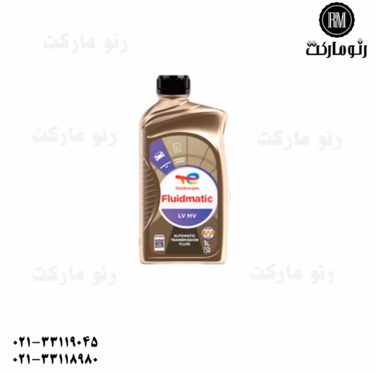 روغن گیربکس سیمبل توتال فرانسه