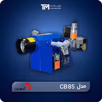 قیمت مشعل گازی گرم ایران مدل CB 85 | مصرف بهینه و عملکرد پایدار