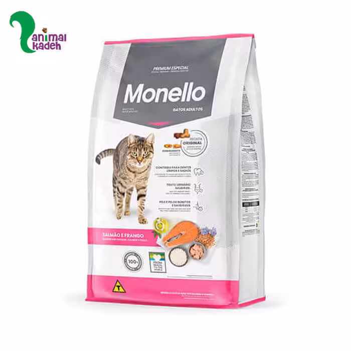 غذا خشک گربه بالغ مونلو طعم میکس (15 کیلویی)