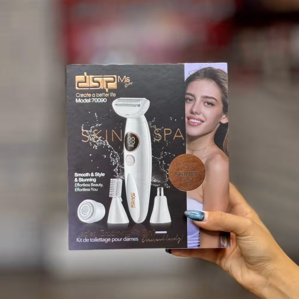 شیور بانوان (چهار کاره) دی اس پی 70090 DSP