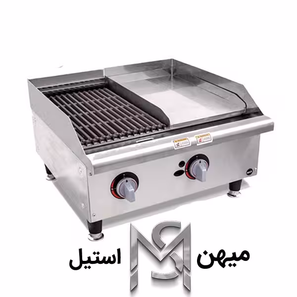گریل ترکیبی 60 سانتی مدل GM-600