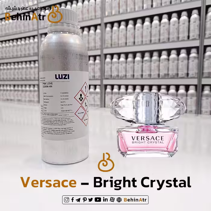 اسانس عطر برایت کریستال ورساچه صورتی Versace Bright Crystal Pink