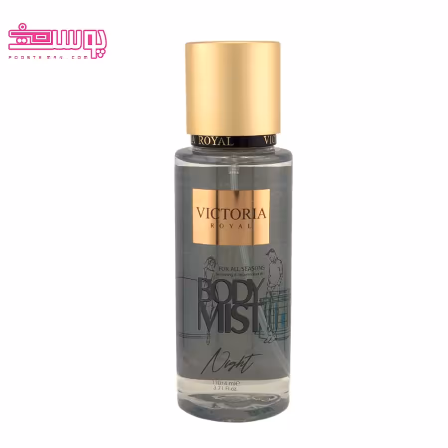 بادی اسپلش ویکتوریا رویال مدل Night حجم 110ml