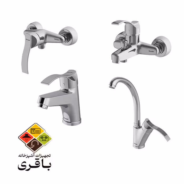 ست شیر شودر مدل اپال