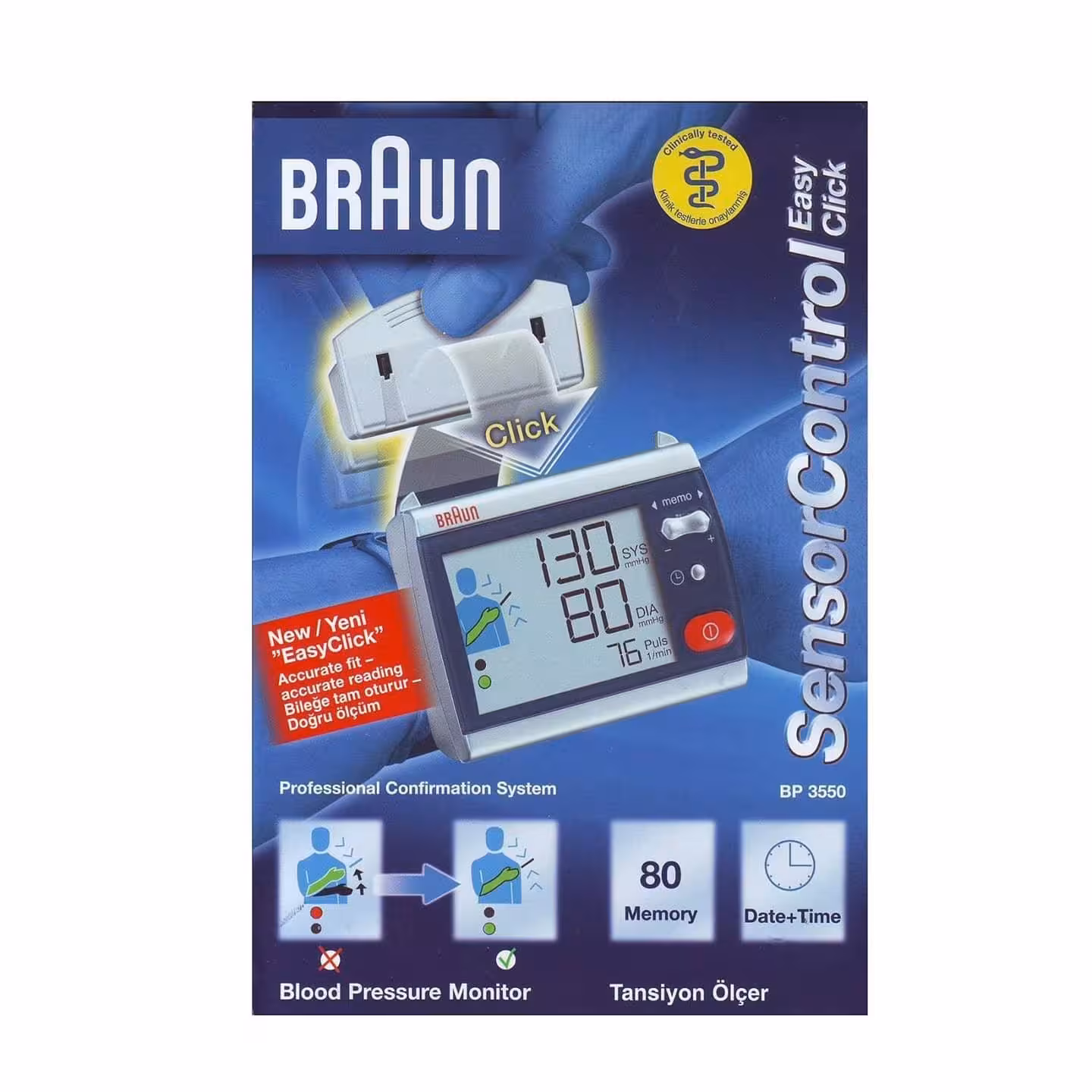 فشارسنج مچی برآون(بدون گارانتی ساخت کشور چین)