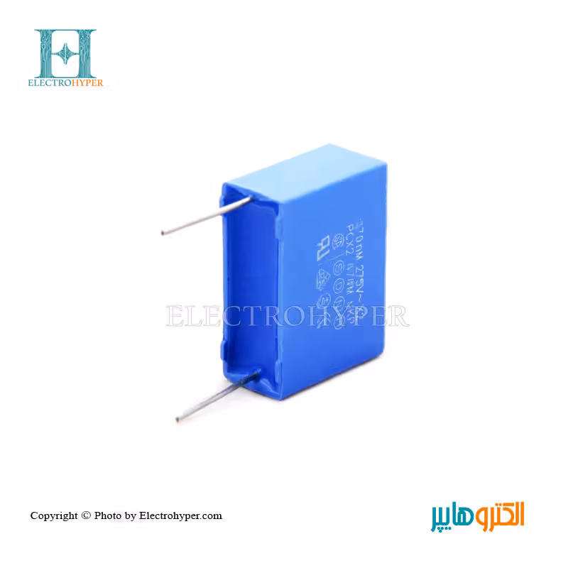 خازن 470nF
