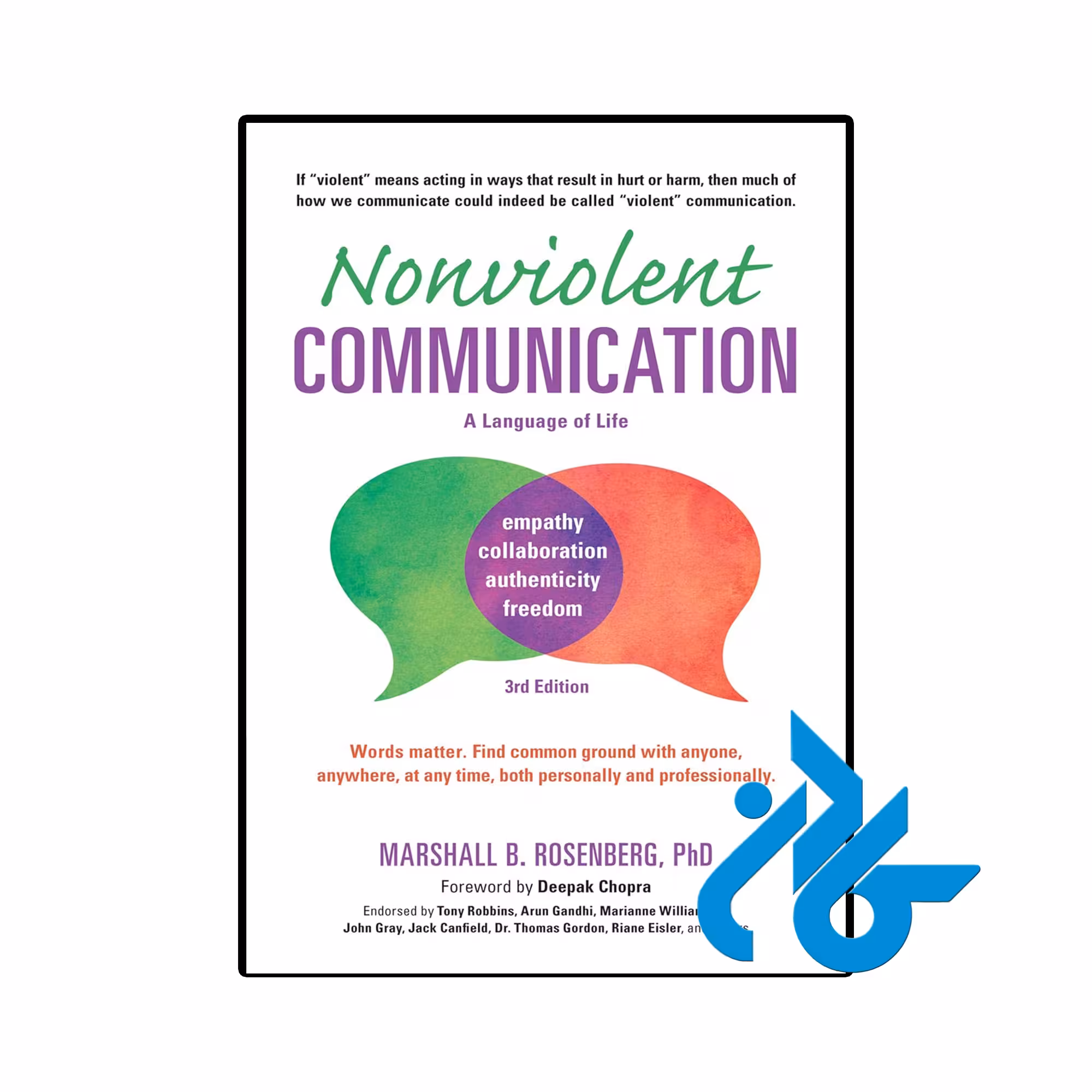 کتاب Nonviolent Communication