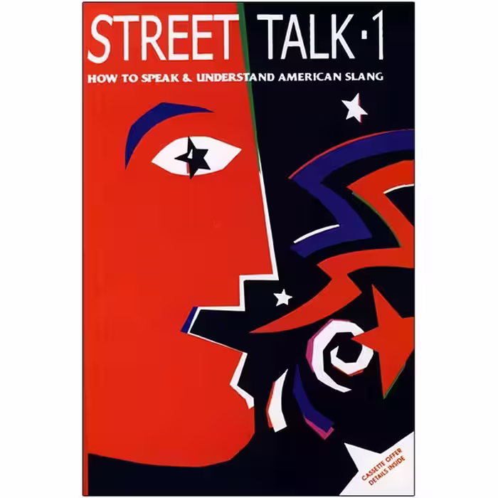 Street Talk 1 استری تاک