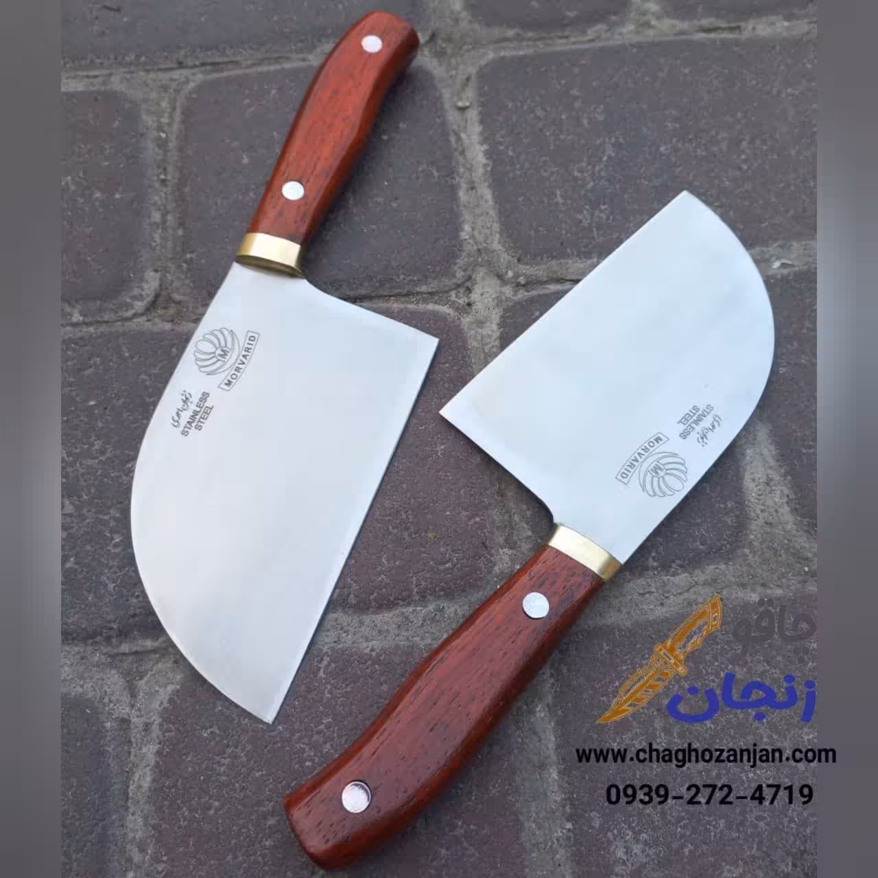 بهترین ساطور صربستانی | دسته پادوک و تیغه استیل برند مروارید