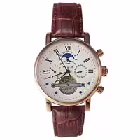 PATEK PHILIPPE P85