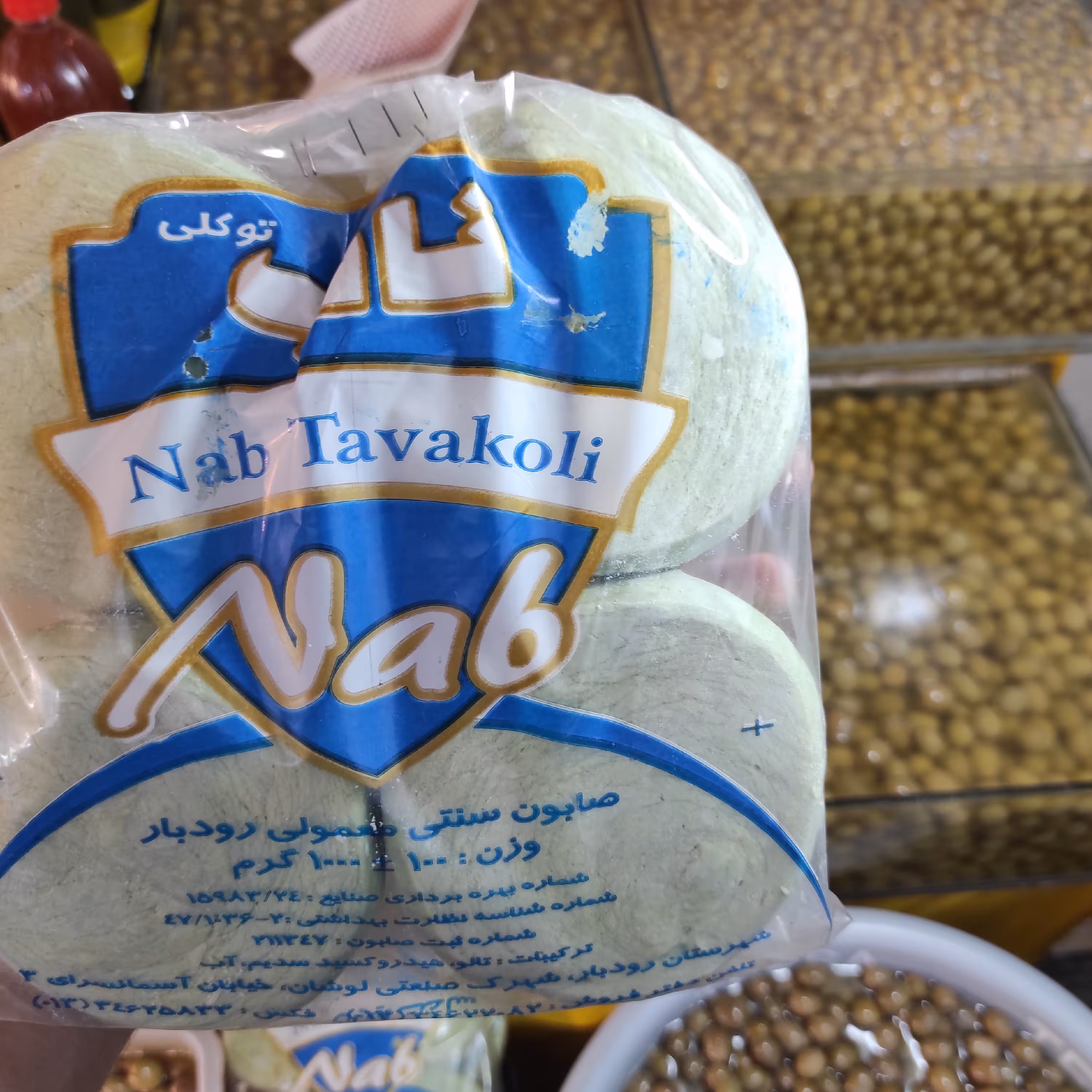 صابون طبیعی و ناب زیتون (توکلی)