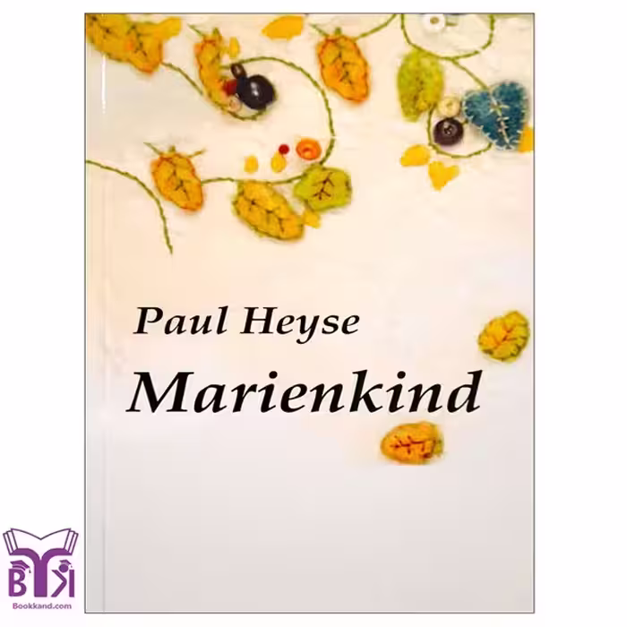 کتاب رمان آلمانی Marienkind