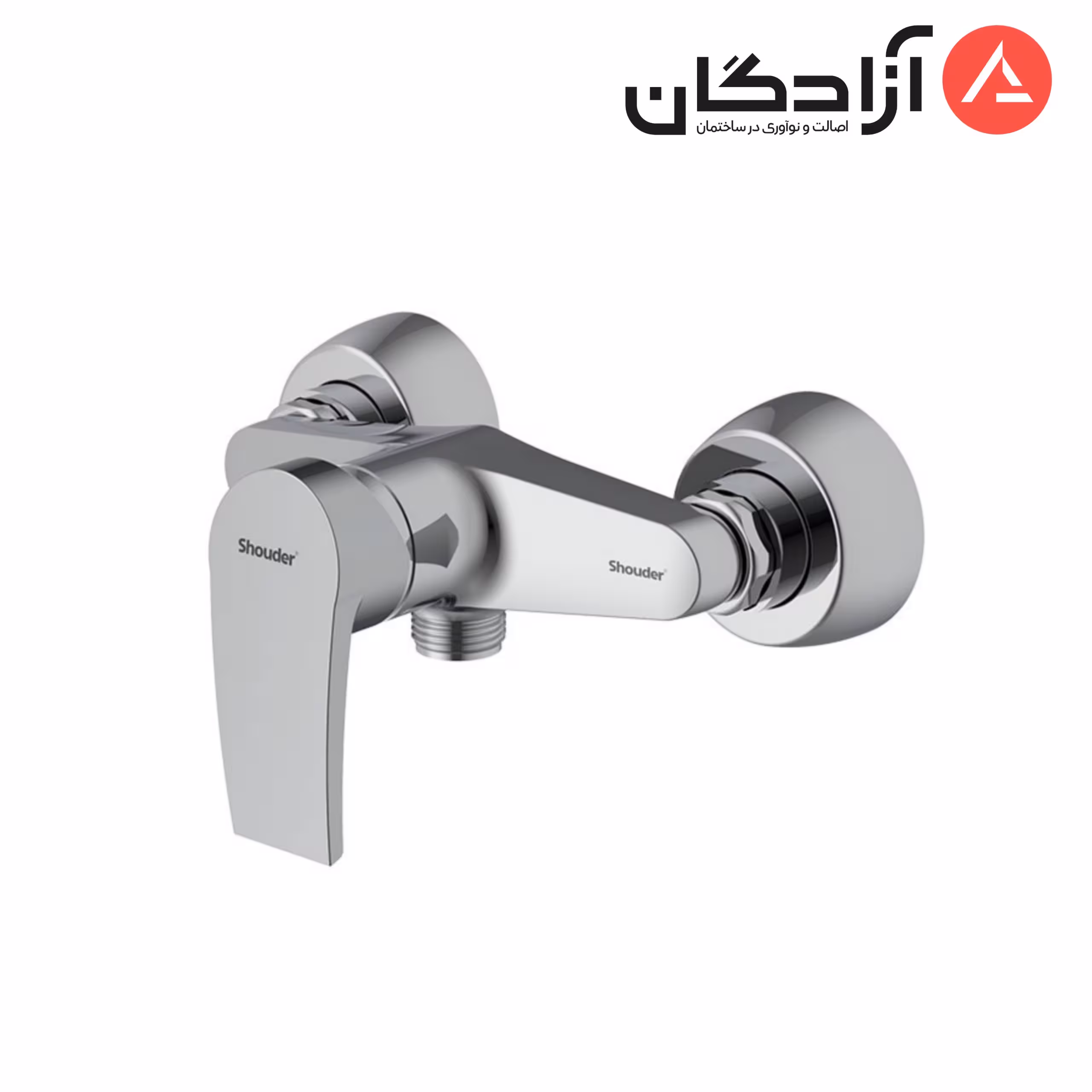 شیر توالت شودر مدل پلاس