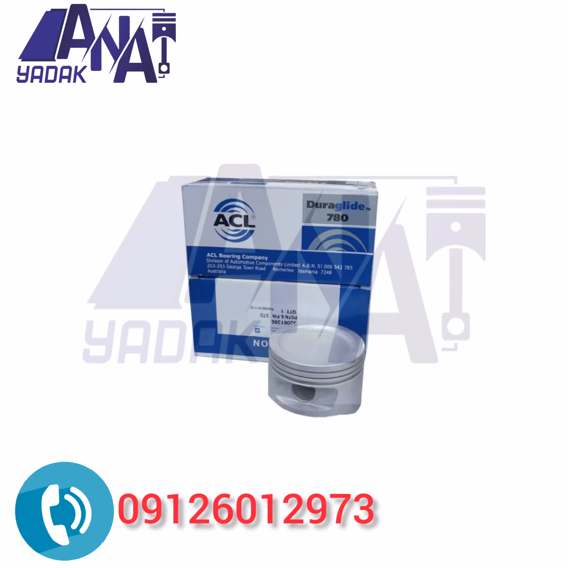 پیستون دوو اسپرو استاندارد چین درجه یک