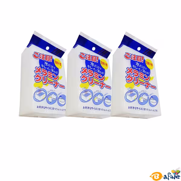 قیمت و خرید ابر جادویی