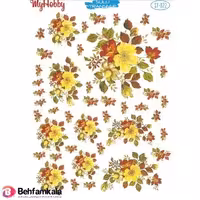 ترانسفر آبی My Hobby کد 022