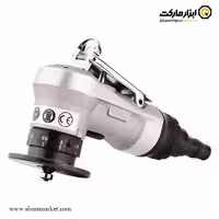 پخ زن بادی APT مدل AT-1063