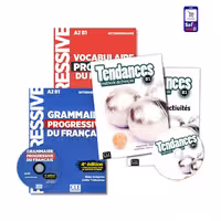 پک آموزش زبان فرانسه - سطح متوسطه