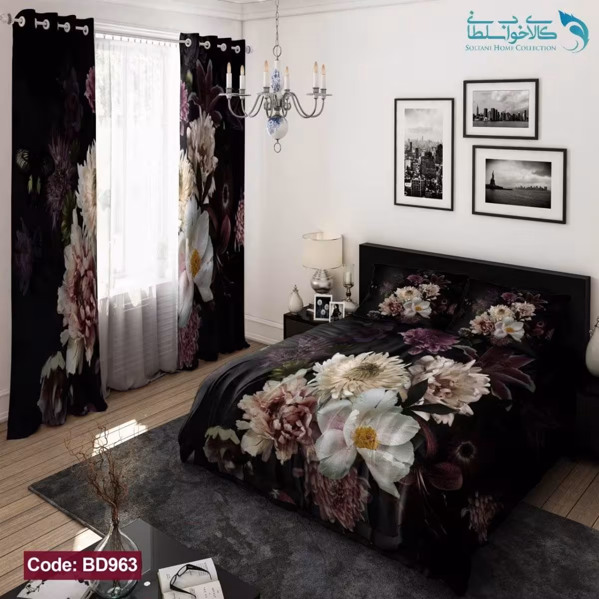 روتختی طرح گلدار دو نفره کد BD963