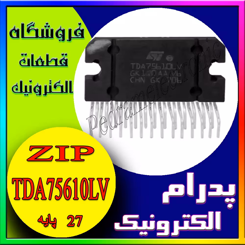 آی سی TDA75610LV 27PIN ORG