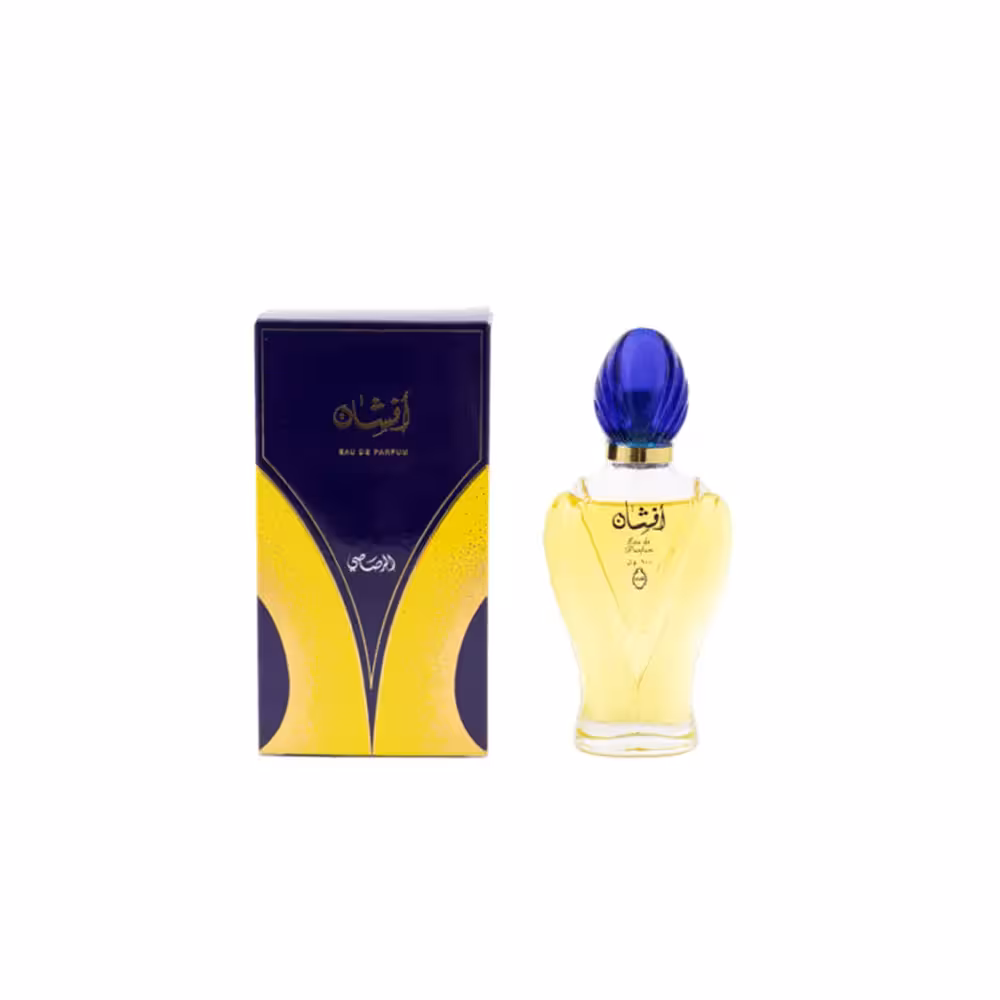 عطر ادکلن رصاصی مدل افشان اورجینال