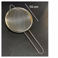 صافی 14 سانت