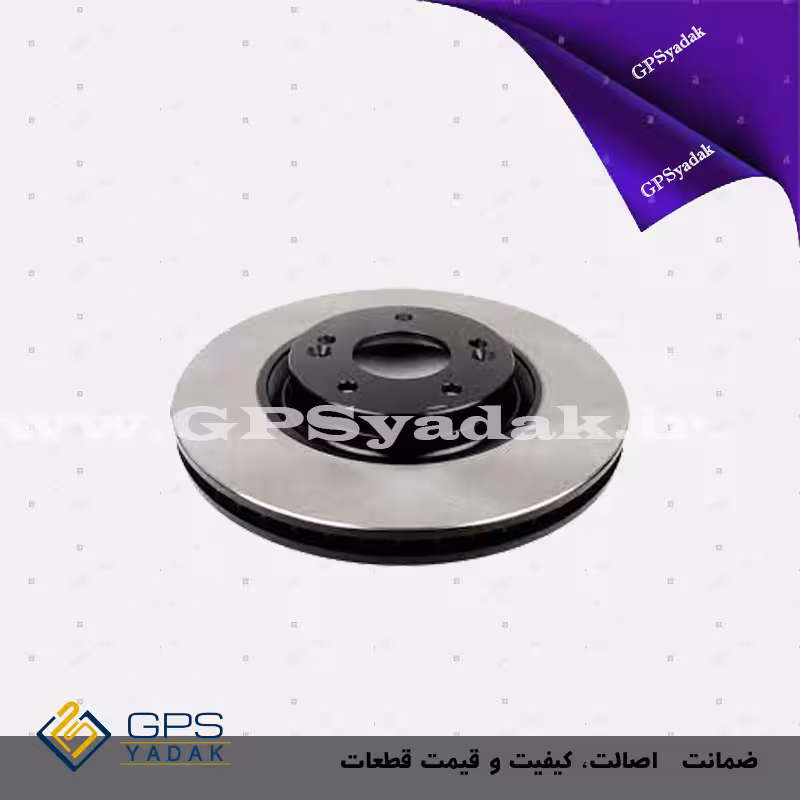 دیسک چرخ جلو هیوندای سوناتا LF