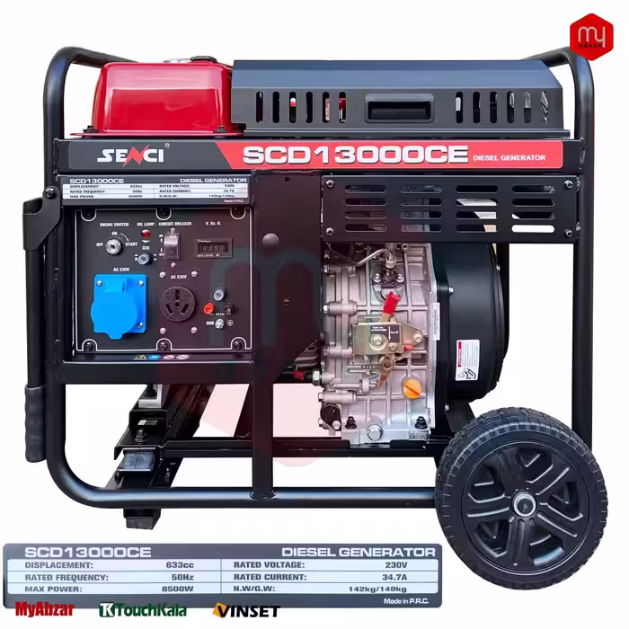 موتور برق گازوئیلی سنسی 8.5 کیلووات مدل SCD13000CE