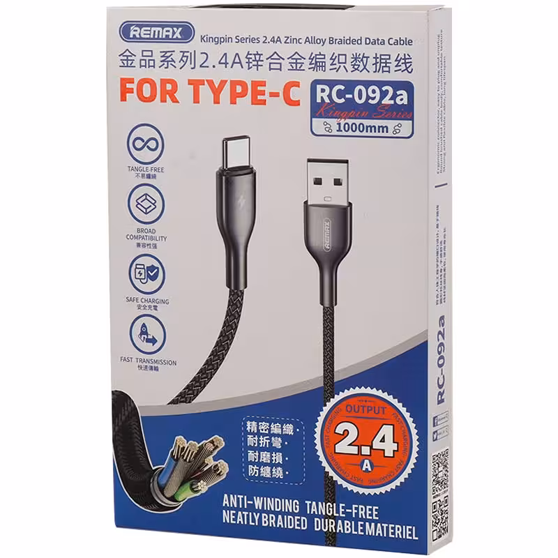 کابل تایپ سی فست شارژ Remax RC-092A 2.4A 1m