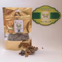 صمغ مرمکی (بسته 100 گرمی)