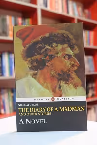 The Diary Of A Madman اثر Nikolai Gogol