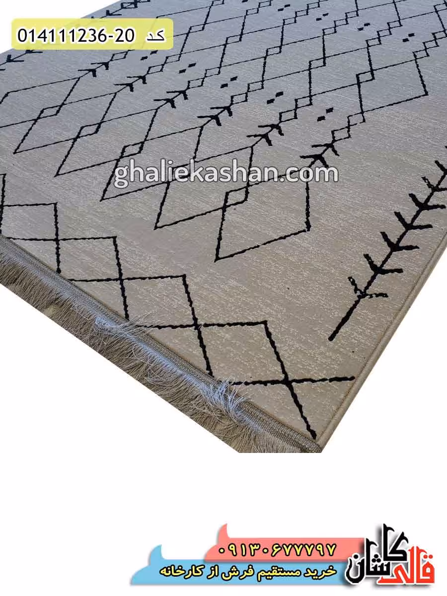 فرش 1200 شانه طرح مراکشی لوزی بزرگ زمینه نقره ای کاشان – گل برجسته