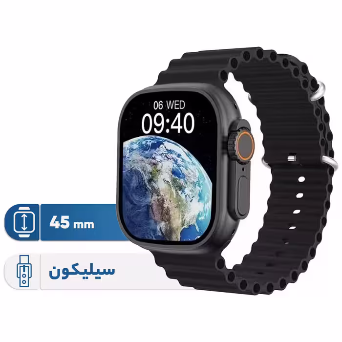 ساعت هوشمند مدل watch8 ultra | کالا مکس