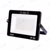 پروژکتور 60 وات SMD برند کژال