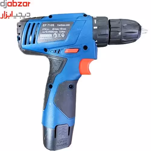 دریل شارژی 21 ولت ایزی پاور مدل EP710S