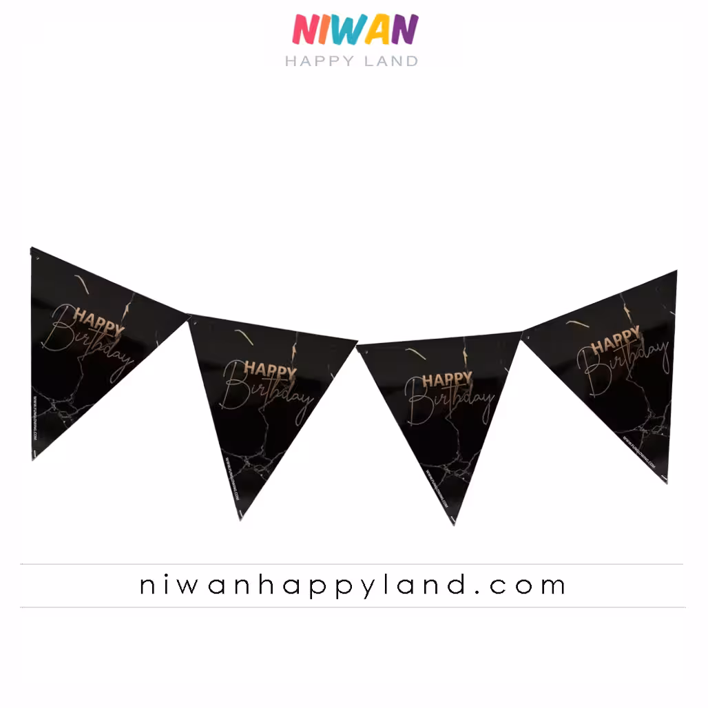 ریسه هپی برد دی طرح مرمر مشکی