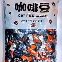 قرص قهوه کافی کندی میکس  1 کیلوگرمی _ Coffee Candy