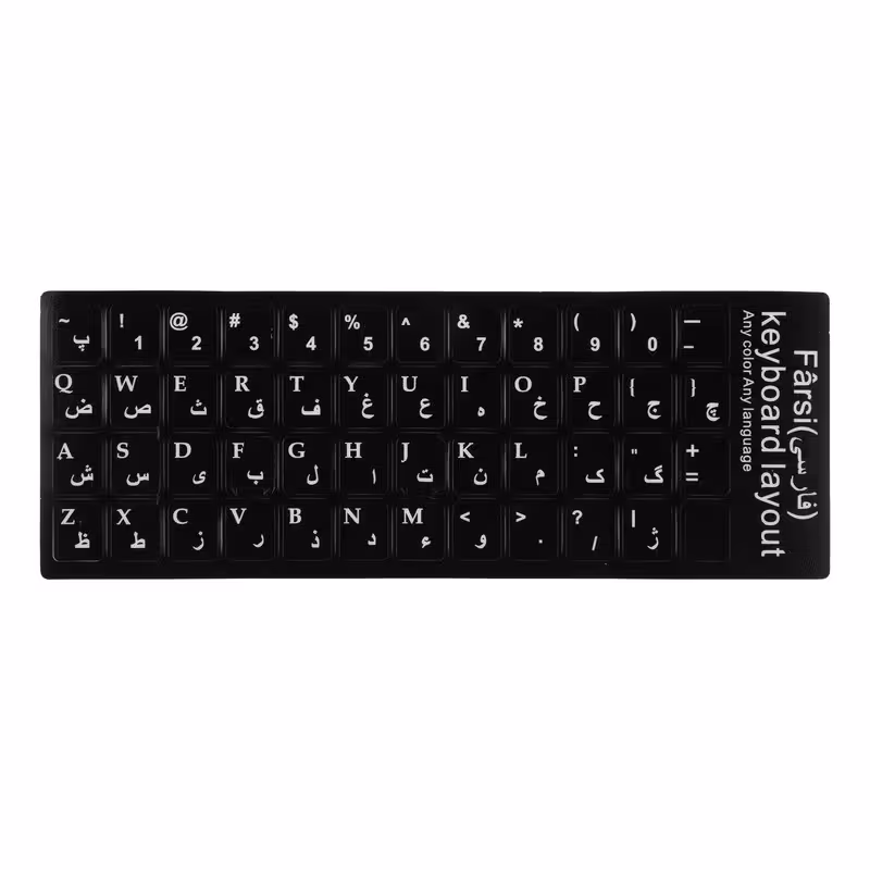 برچسب کیبورد فارسی لپ تاپ مدل QH-01