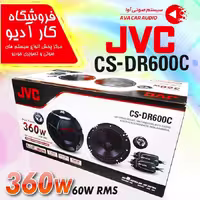 کامپوننت جی وی سیJVC 600C