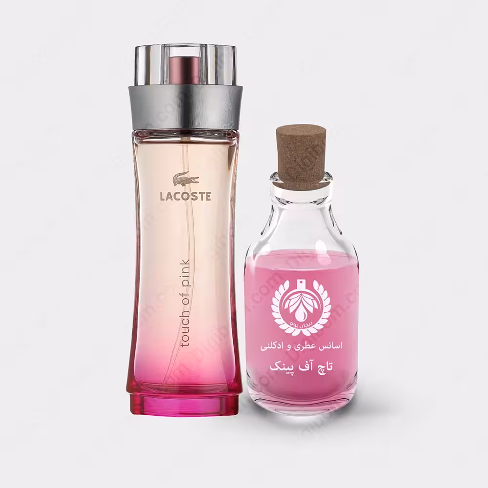 عطر لاگوست تاچ آف پینک – Lacoste Touch of PinkعطرLacoste Touch of Pink