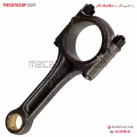 شاتون روا الما