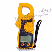 مولتی متر انبری MT87 کلمپ متر