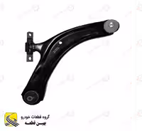 طبق جلو راست هايما S5