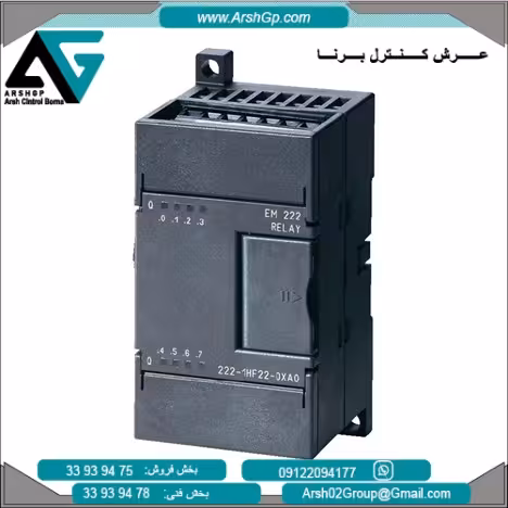 کارت ورودی/ خروجی دیجیتال EM 223 مدل 6ES7223-1EF00 سری PLC S7-200 زیمنس